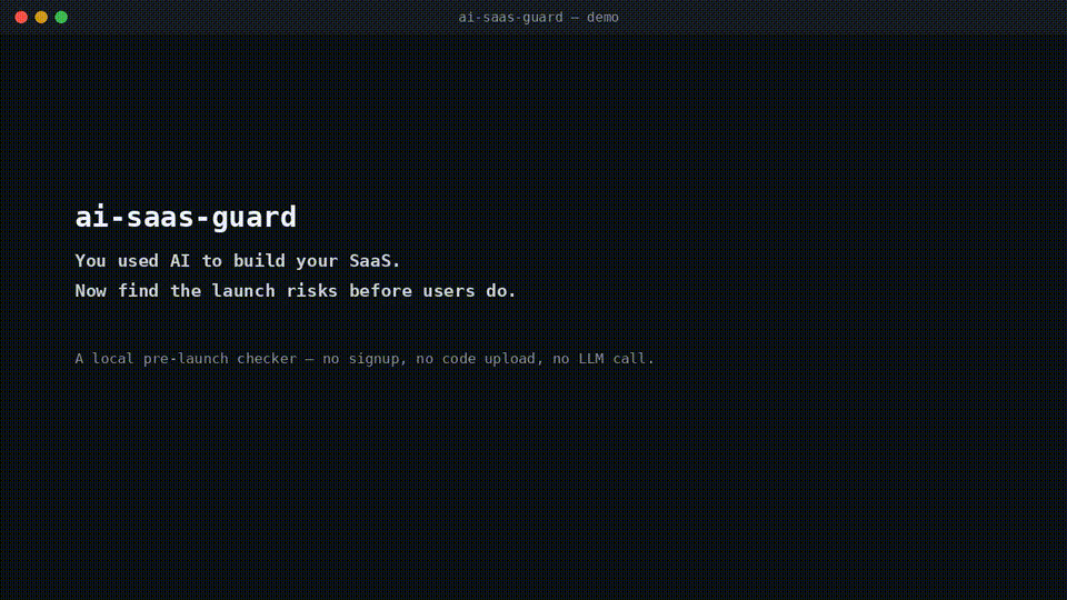 ai-saas-guard demo animation